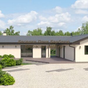 Зоны отдыха